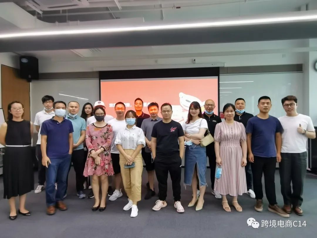 揭秘沃尔玛大卖家直发铺货的方法和资源