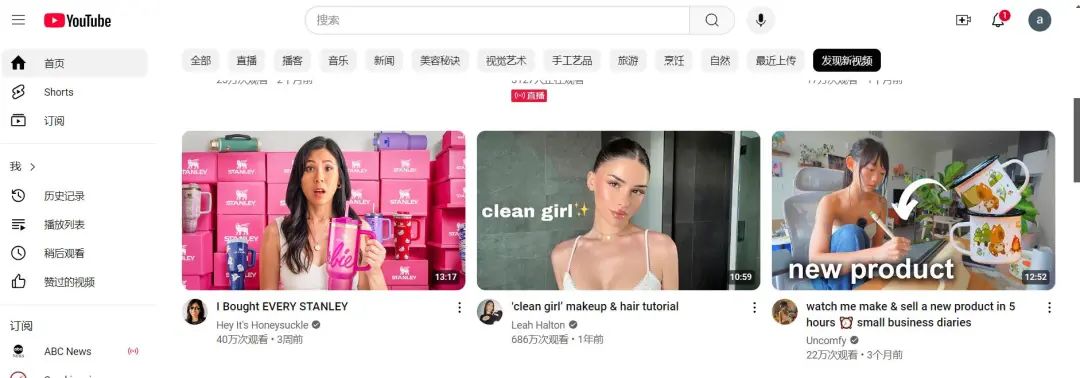 小牛站外推广，一个协助卖家运营的必备网站