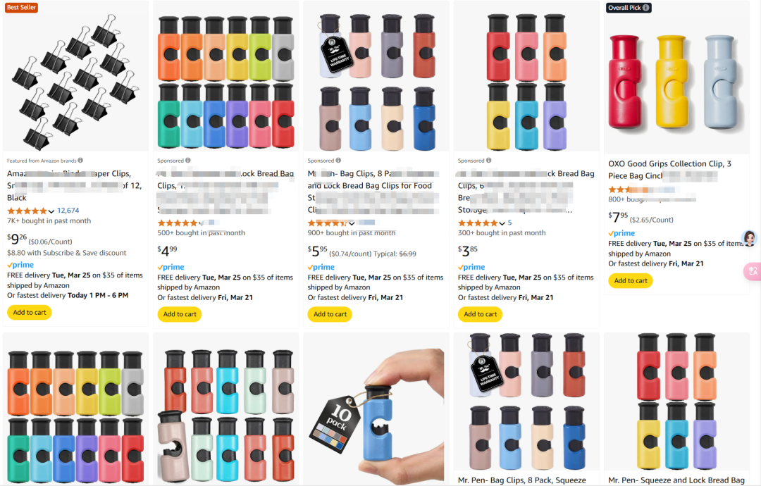 鞋帶夾還是面包袋夾，美國專利侵權(quán)風險評估