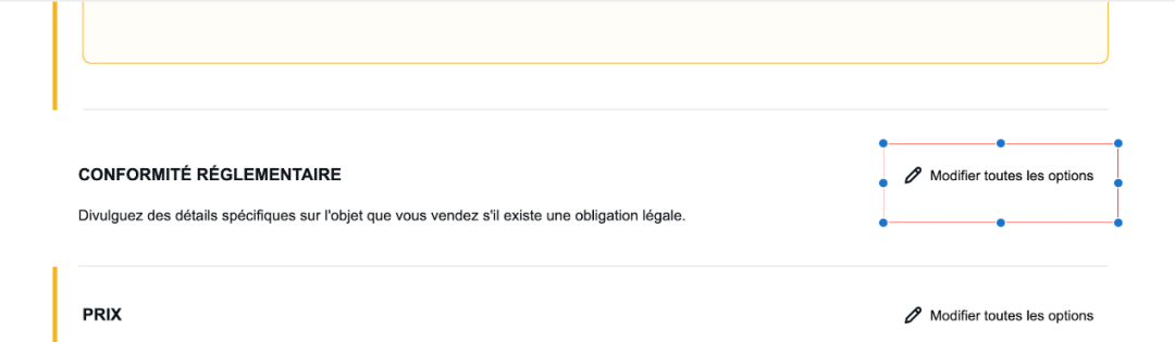 如何添加法国EPR的信息到您的刊登或帐号