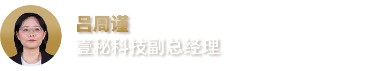 亚马逊企业购战略又叒叕升级！重磅发布商采大单“佣金优惠计划”，佣金折上折！