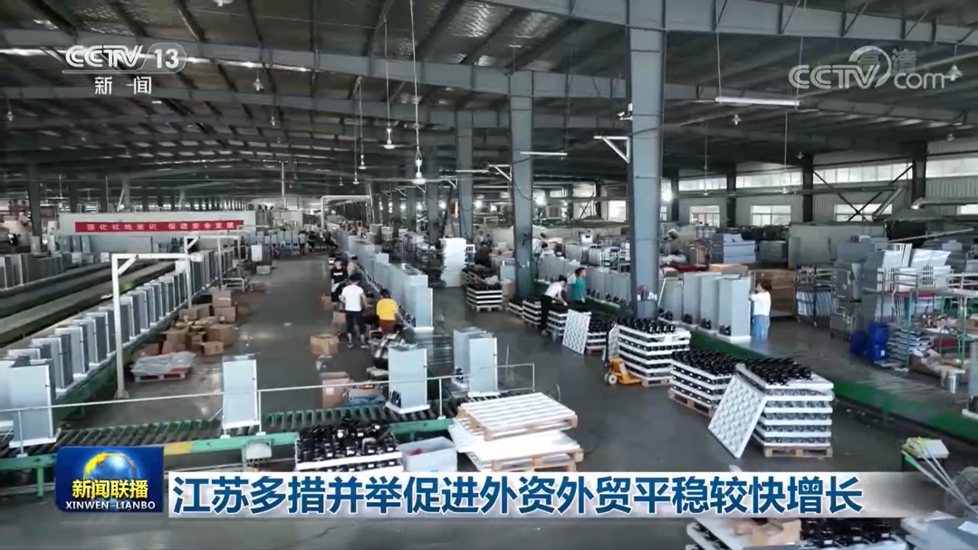 两个月实现盈利，黑五网一销量名列前茅，传统小家电卖家在亚马逊闯出大名堂！