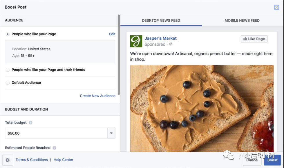 如何设置Facebook速推帖子