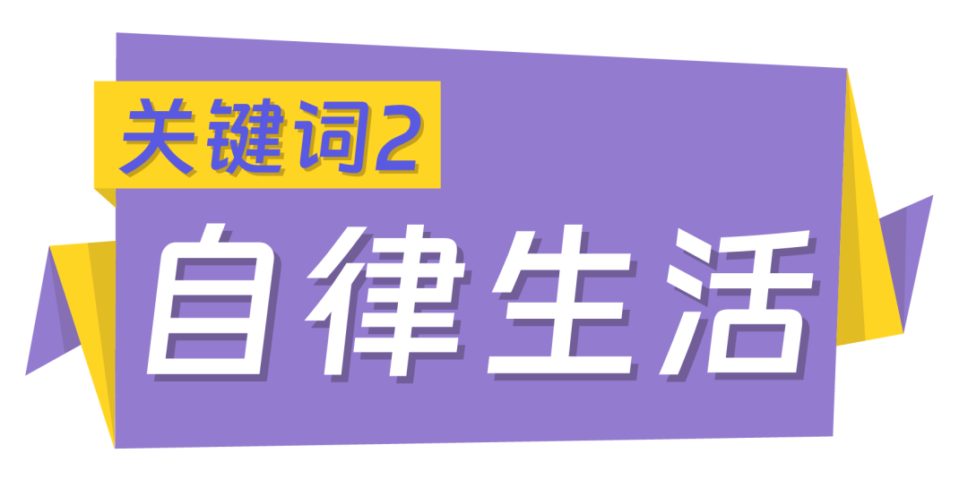 已婚女性消费报告｜搞懂管钱的,才能抓住新消费