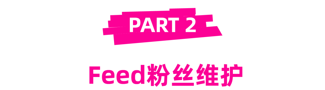 一条内容获1.5w买家围观！大卖这样做0成本站内营销