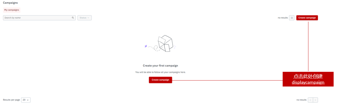 乐天广告——黑五促销利器!2025 Rakuten Ads 最新版指导教程。