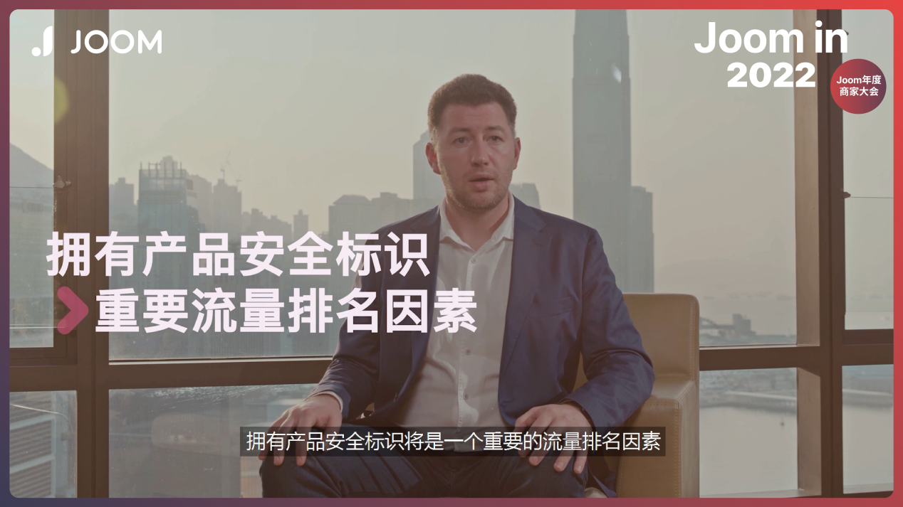 別卷“價(jià)格”了，合規(guī)才是終極競爭力