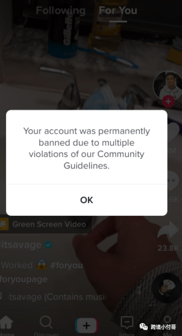 TikTok运营在国内带来的一片惨状,应该如何收场?