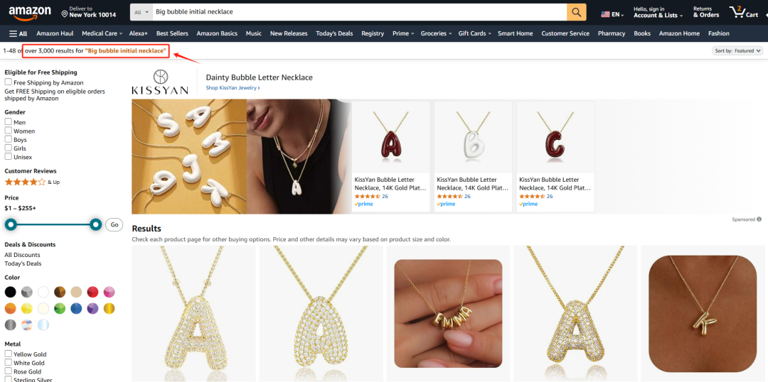 爆品变雷品!义乌热卖款起诉侵权,恐有大批跨境卖家遭殃!