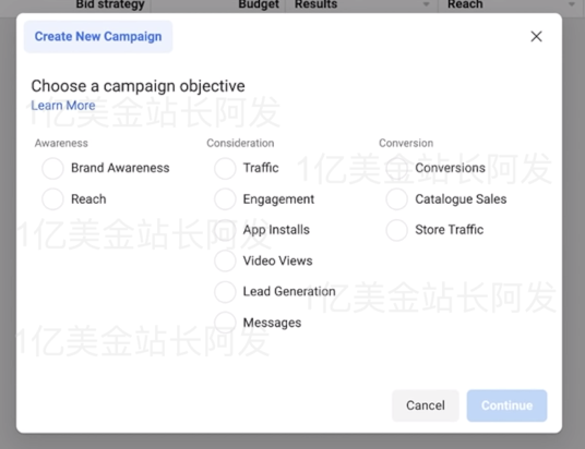 【7】史上最强独立站入门教程-Facebook广告入门