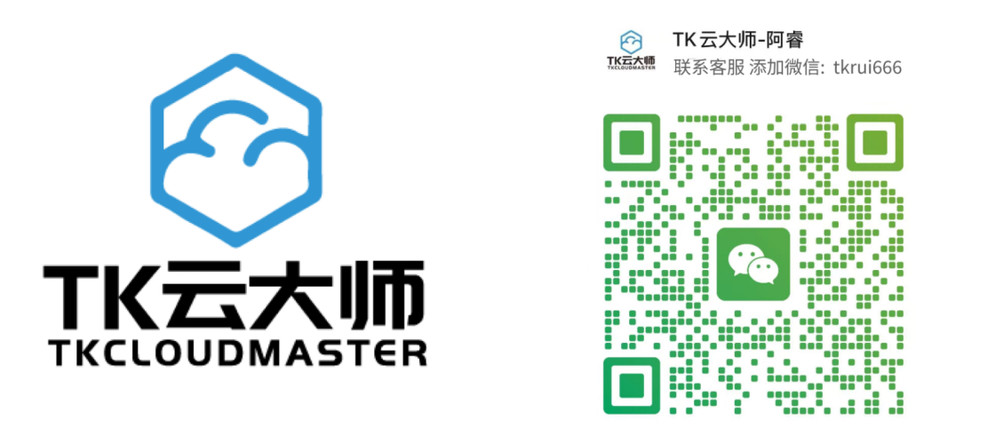 进军Tik Tok全准备指南:TK云大师助你稳起步