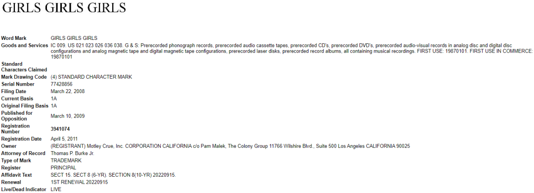 219家店铺被起诉冻结！这一词汇不能出现在listing上！