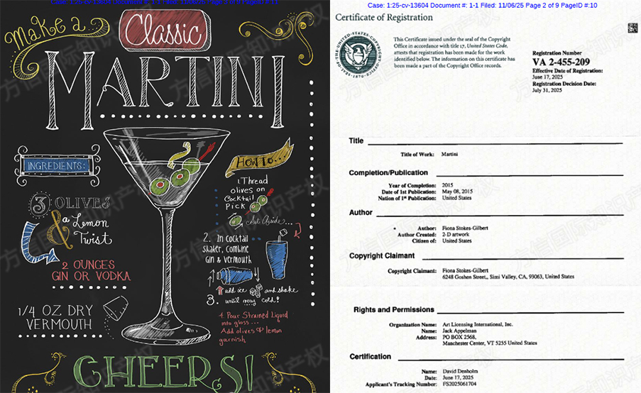 Keith再次出手！4款鸡尾酒版权插画TRO！