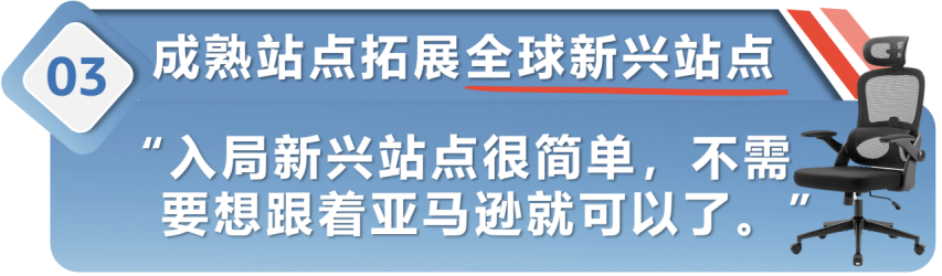 不当“爹味”领导，84年大叔手把手带你“寻找增量市场”