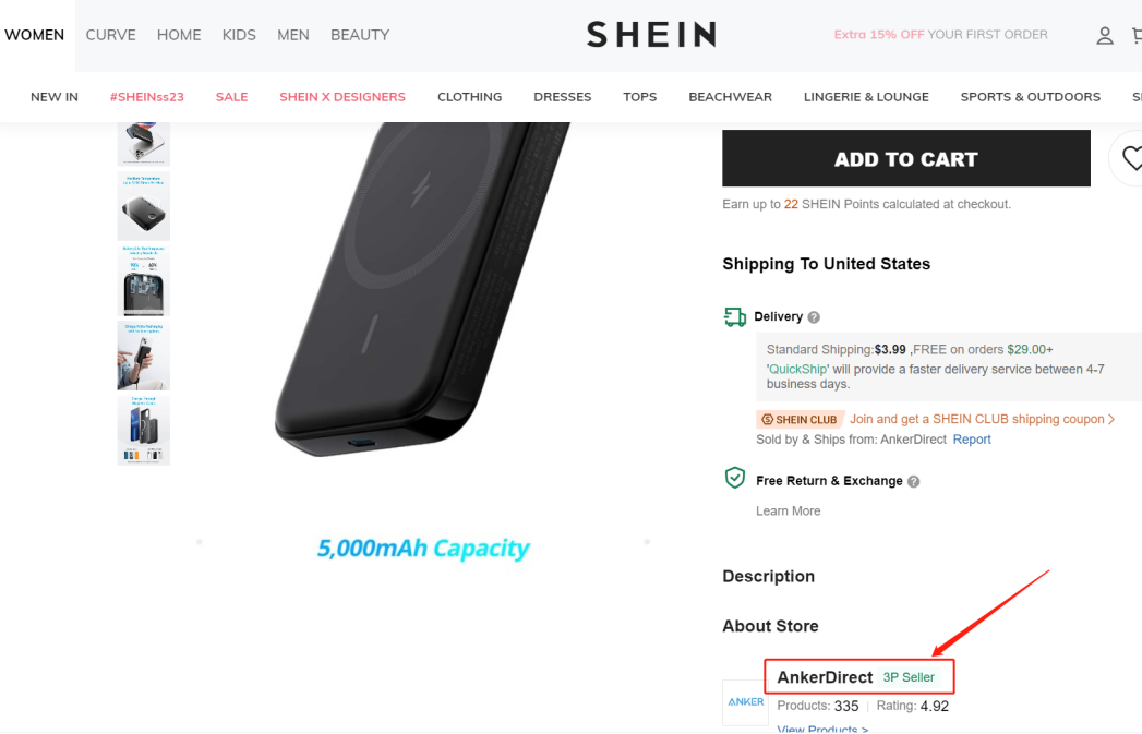 SHEIN上半年赚钱了,但挑战刚开始