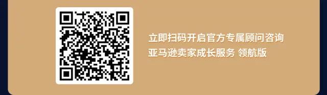 世界銷量第一的中國院線級脫毛儀，正在重塑全球愛美者的生活方式？！