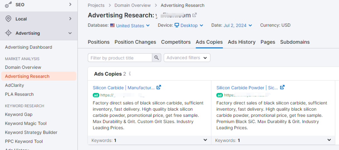 如何查看竞争对手的谷歌广告素材?