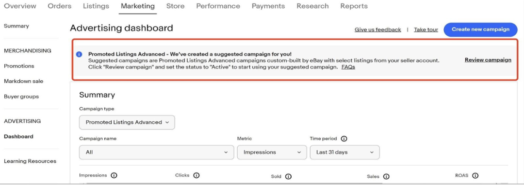 如何利用PLA广告突破流量瓶颈？来看看这些卖家怎么做！