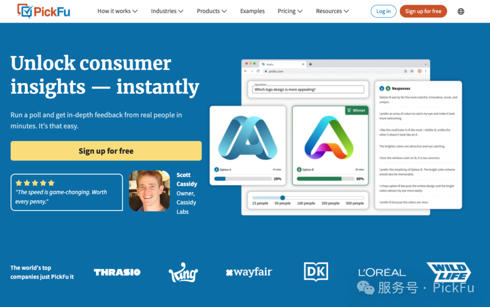 海外客户洞察平台是什么?洞察国外用户需求,只需这4个平台!