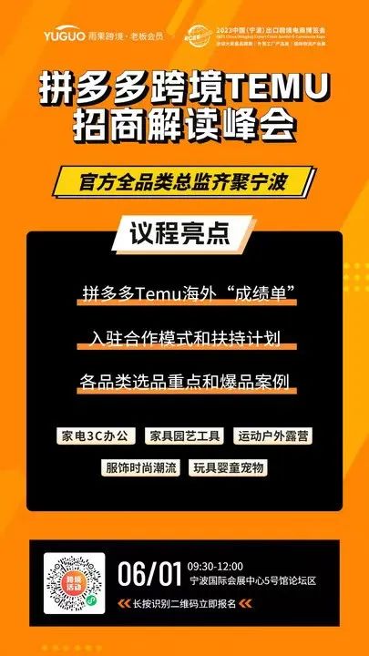 ChatGPT运营薪资已过万！再不学要被抛弃了