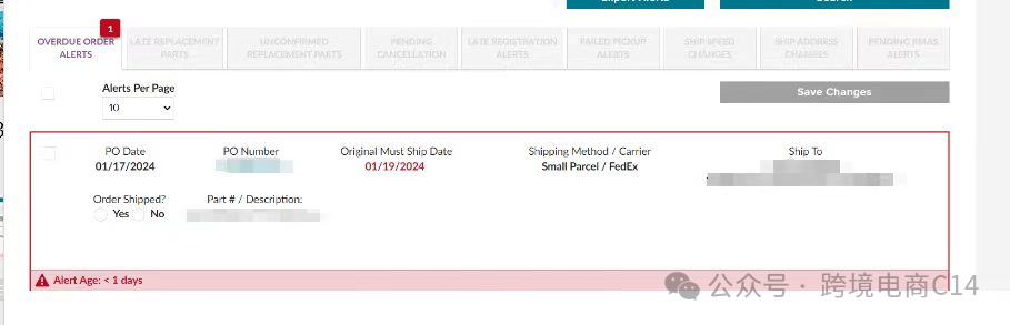 平台为什么要改我的产品名（wayfair运营难题QA连载111）