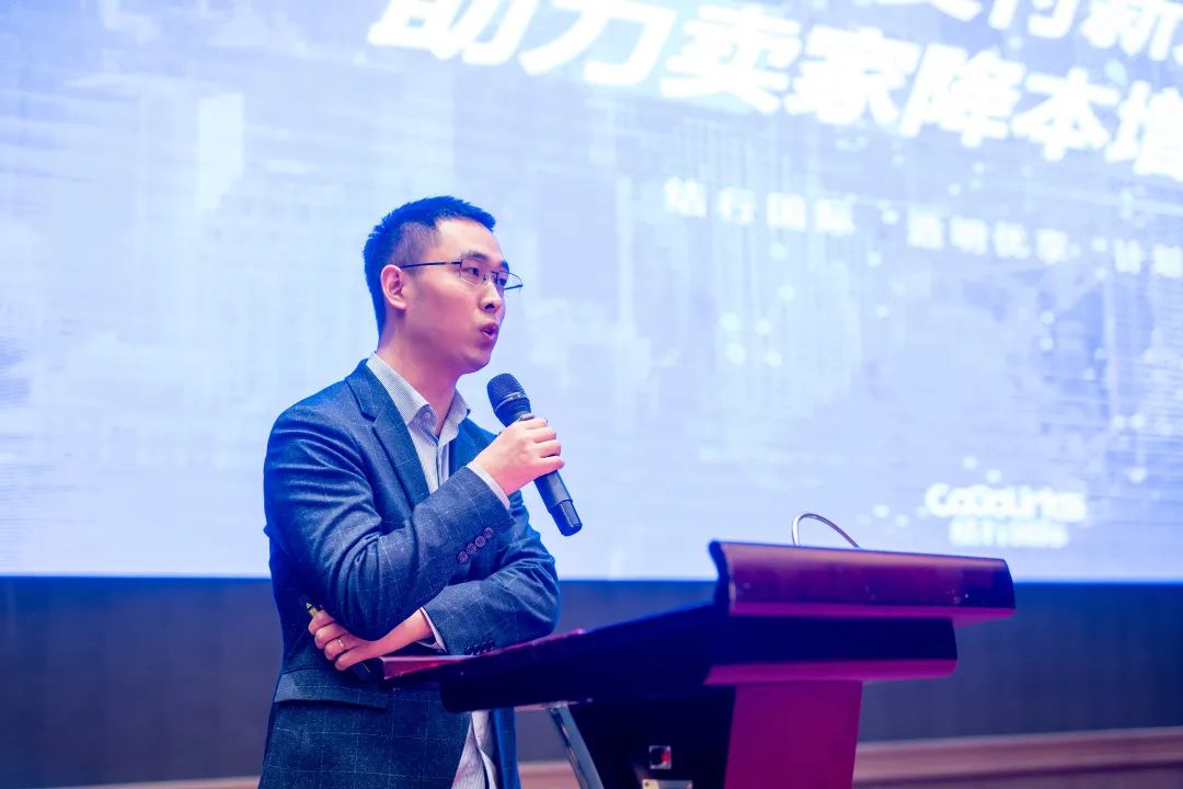 聚力同行，领航全球 | 亚马逊春耕2023——湖州站圆满落幕