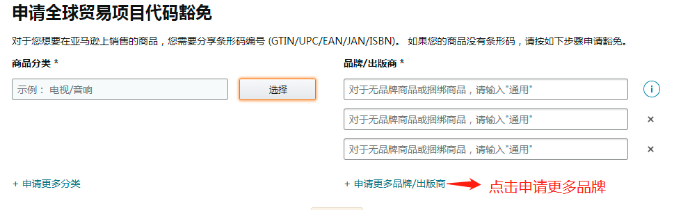 手把手教你玩转Get Support!