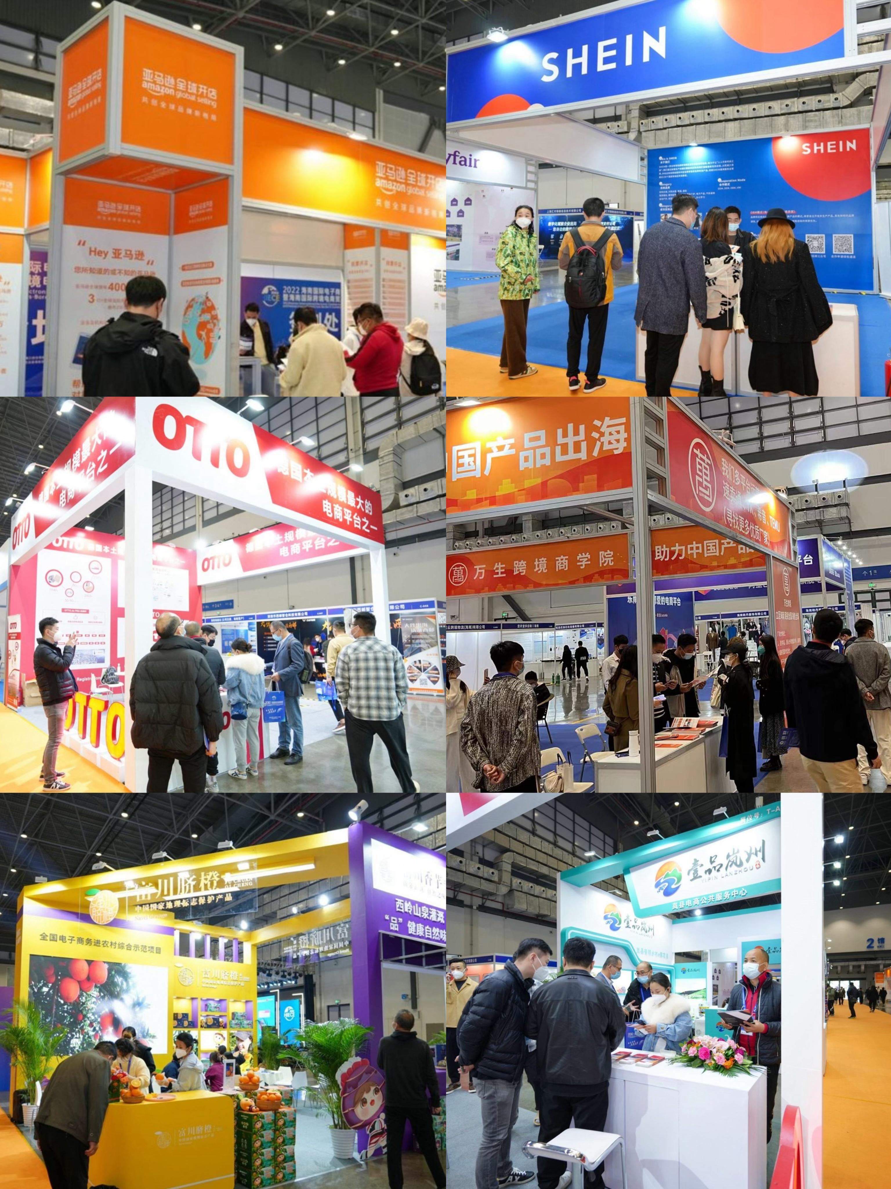 TOP platform, source factory, massive resource exhibition docking, 2023 Hainan Cross Expo help you to excavate trillion