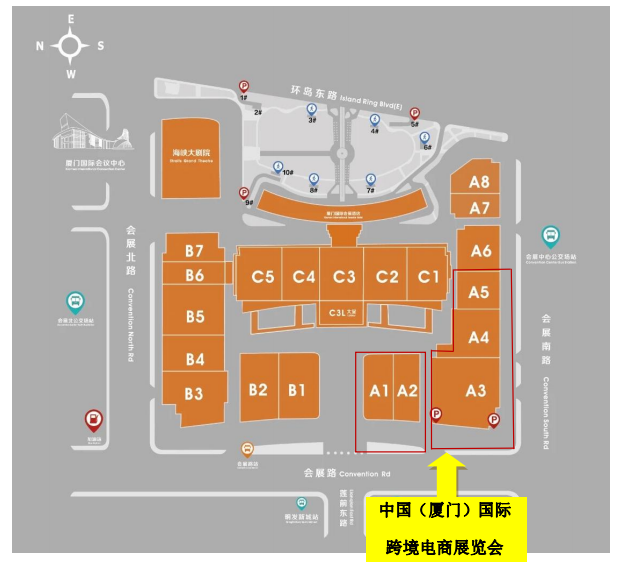 @所有参展商，请查收CCEE厦门站报到注意事项