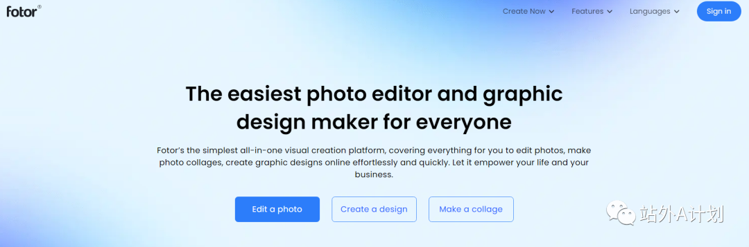 外贸营销工具推荐