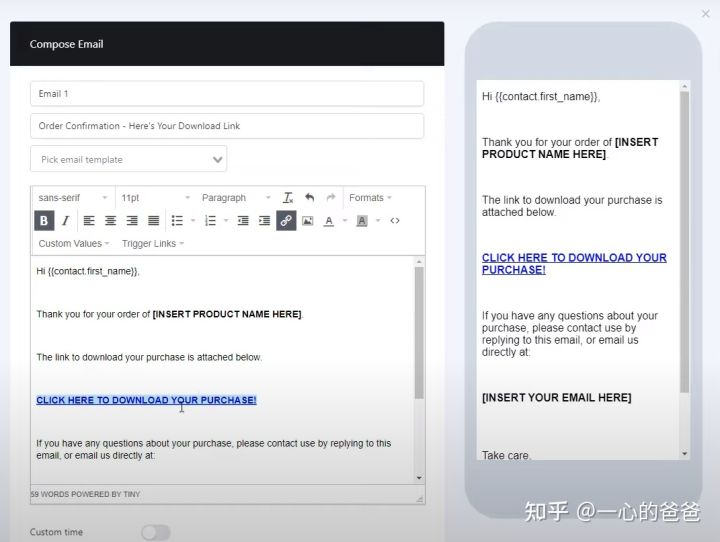 从PLR到clickbank全系列赚佣金到推广渠道