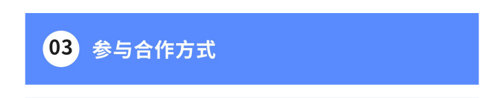 SHEIN官方｜女装运动、内睡、牛仔正热招生产型供应商