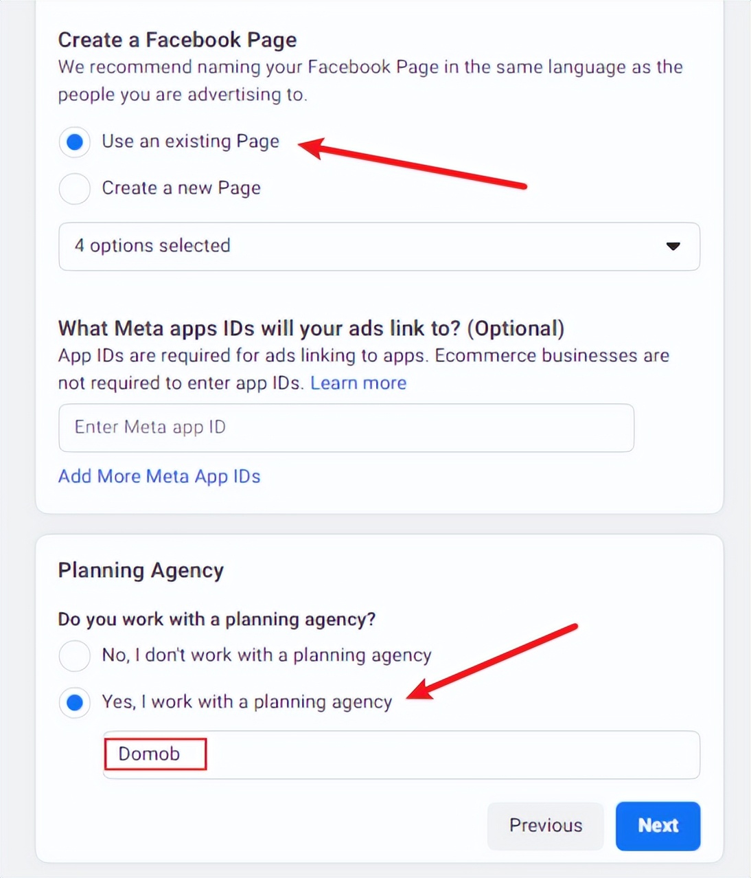 Facebook企業廣告賬戶如何申請