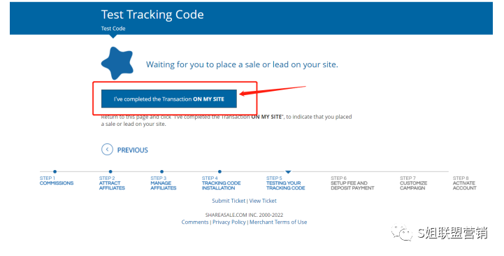 联盟平台ShareAsale开户实操教程