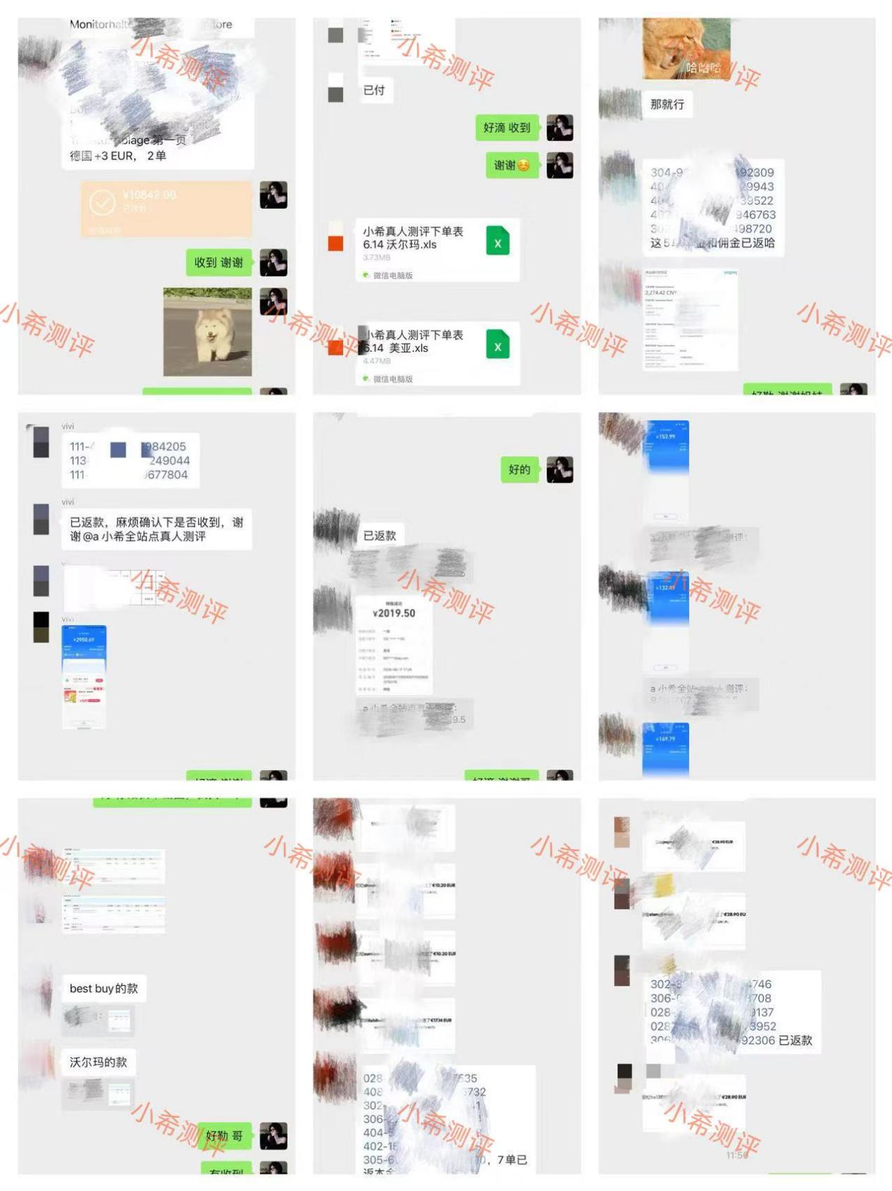 新品上架半月零出单？多数跨境卖家都忽略了Listing底层信任逻辑