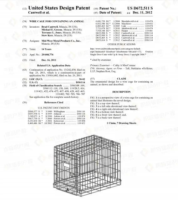 宠物卖家危！两大爆款接连起诉侵权，大批账号面临冻结罚款！