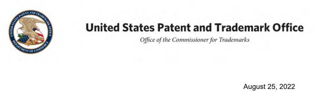 美国商标频频爆雷，跨境卖家如何找到靠谱服务商？