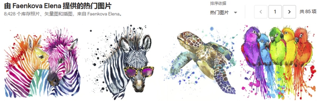 做亚马逊千万别碰这几张图！已有1224家店铺被冻结！