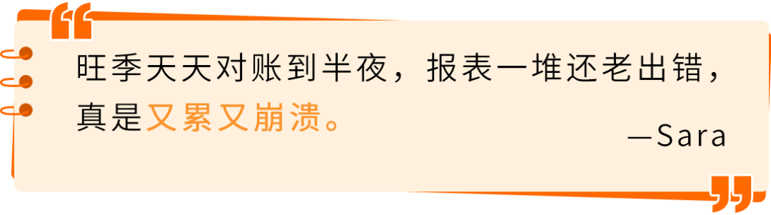 亚马逊卖家注意!黑五网一临近,跨境收付款选对工具很重要