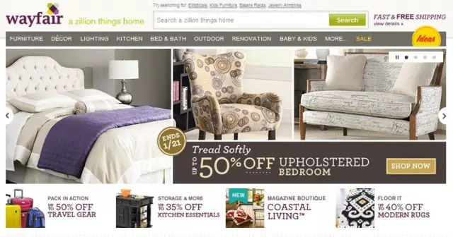 官宣 | 马帮ERP与欧美家居类目平台Wayfair对接成功!限时物流福利大派送!