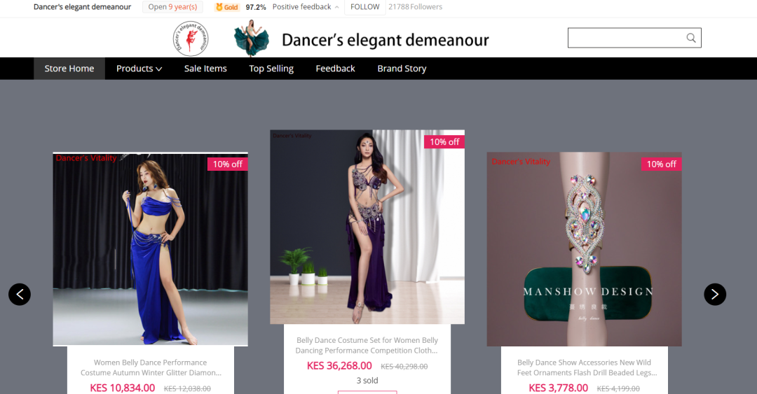 创业两年回本，五年成行业第一，经营舞蹈服十年的夫妻有话说