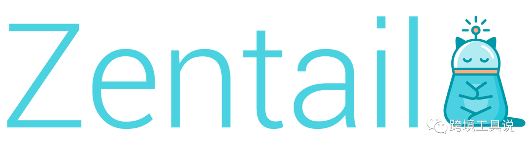 做沃尔玛必备的十大工具神器，不只是Helium10！