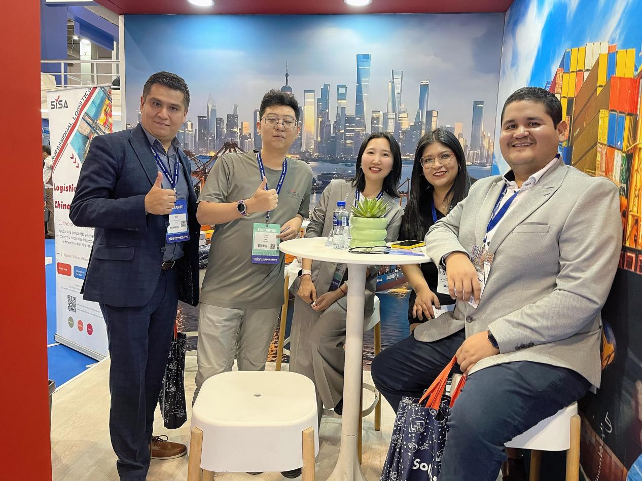 SISA赴會(huì)2025墨西哥國際物流展