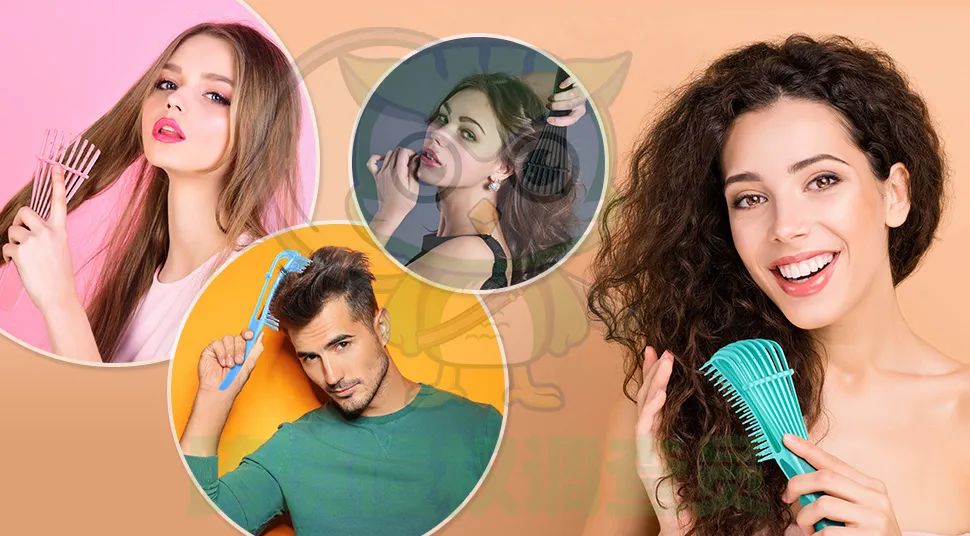 抢手爆款BRUSH美发梳专利维权，国人发案不可掉以轻心！