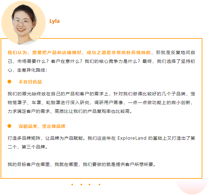 狂卖15亿！在跨境电商中，“小众”商品也能变“爆款”