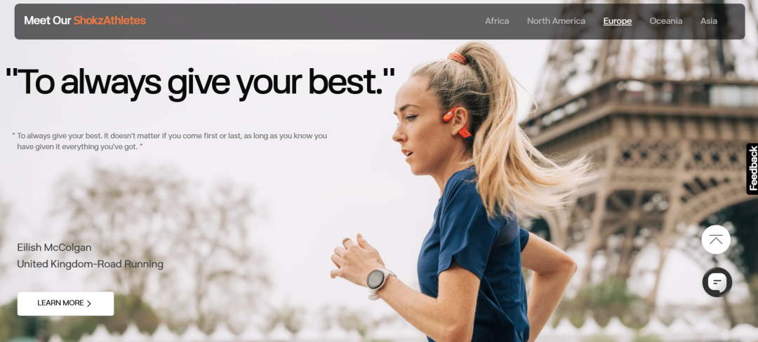 独立站打法曝光:从投流到转化,头部品牌增长策略解析