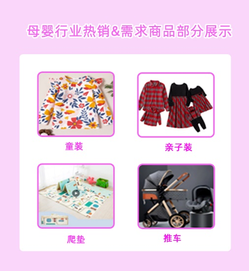 速卖通布局全国本地服务中心，G100品牌出海机会来了！