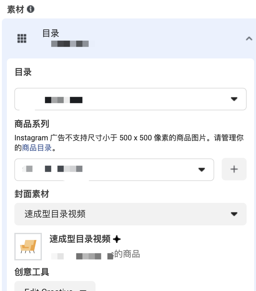 Facebook的DABA广告投放一个月都没花费怎么办?DPA广告推荐哪个自定义受众