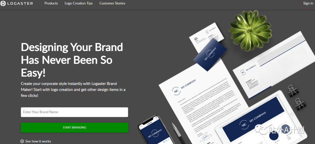 外贸营销工具推荐