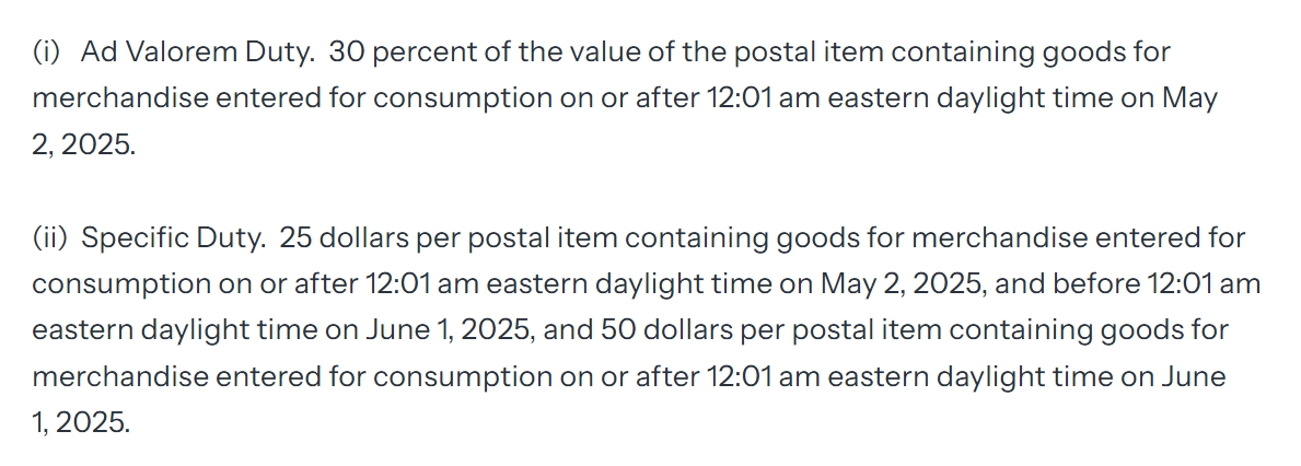 注意!T86将于5月2日正式取消!美国对华关税已高达54%!